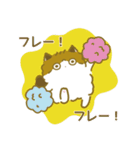 ふわふわのかわいい猫と友達スタンプ2（個別スタンプ：17）