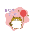 ふわふわのかわいい猫と友達スタンプ2（個別スタンプ：18）