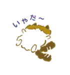 ふわふわのかわいい猫と友達スタンプ2（個別スタンプ：22）