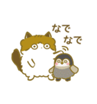 ふわふわのかわいい猫と友達スタンプ2（個別スタンプ：24）