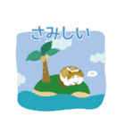 ふわふわのかわいい猫と友達スタンプ2（個別スタンプ：26）