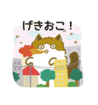 ふわふわのかわいい猫と友達スタンプ2（個別スタンプ：27）