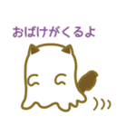 ふわふわのかわいい猫と友達スタンプ2（個別スタンプ：28）