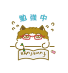 ふわふわのかわいい猫と友達スタンプ2（個別スタンプ：36）