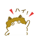 ふわふわのかわいい猫と友達スタンプ2（個別スタンプ：38）