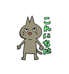 足が短いネコのスタンプ（個別スタンプ：3）