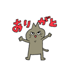 足が短いネコのスタンプ（個別スタンプ：5）