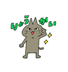 足が短いネコのスタンプ（個別スタンプ：11）