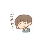 毎日のスタンプ（個別スタンプ：4）