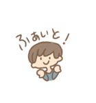 毎日のスタンプ（個別スタンプ：7）