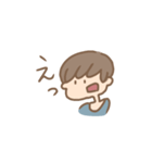 毎日のスタンプ（個別スタンプ：8）