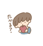 毎日のスタンプ（個別スタンプ：9）