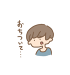 毎日のスタンプ（個別スタンプ：10）