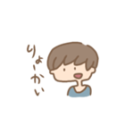 毎日のスタンプ（個別スタンプ：12）