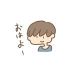 毎日のスタンプ（個別スタンプ：16）