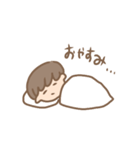 毎日のスタンプ（個別スタンプ：17）