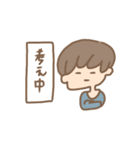 毎日のスタンプ（個別スタンプ：18）