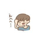 毎日のスタンプ（個別スタンプ：24）