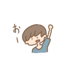 毎日のスタンプ（個別スタンプ：25）