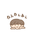 毎日のスタンプ（個別スタンプ：26）