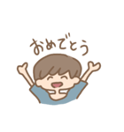 毎日のスタンプ（個別スタンプ：38）