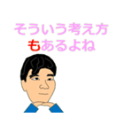リアルつぐおじさん1（個別スタンプ：4）