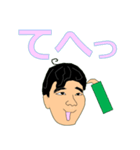 リアルつぐおじさん1（個別スタンプ：5）