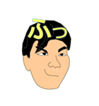 リアルつぐおじさん1（個別スタンプ：6）
