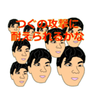 リアルつぐおじさん1（個別スタンプ：7）