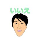 リアルつぐおじさん1（個別スタンプ：8）