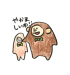 さーくん（個別スタンプ：3）