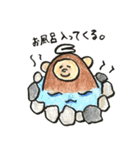 さーくん（個別スタンプ：6）
