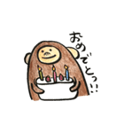 さーくん（個別スタンプ：7）