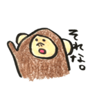さーくん（個別スタンプ：10）