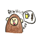 さーくん（個別スタンプ：13）