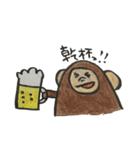 さーくん（個別スタンプ：14）