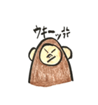 さーくん（個別スタンプ：16）