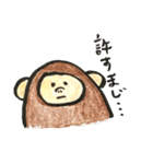 さーくん（個別スタンプ：17）