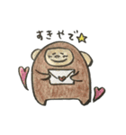 さーくん（個別スタンプ：18）