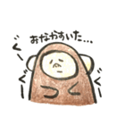さーくん（個別スタンプ：21）