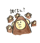 さーくん（個別スタンプ：23）