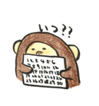さーくん（個別スタンプ：24）