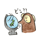 さーくん（個別スタンプ：25）