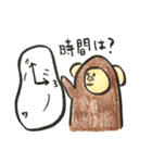 さーくん（個別スタンプ：26）