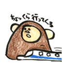 さーくん（個別スタンプ：30）