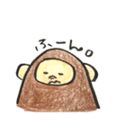さーくん（個別スタンプ：31）