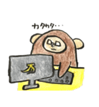 さーくん（個別スタンプ：32）