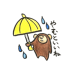 さーくん（個別スタンプ：33）