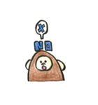 さーくん（個別スタンプ：37）
