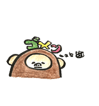 さーくん（個別スタンプ：39）